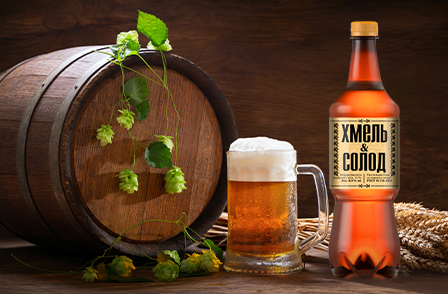 Классический светлый лагер