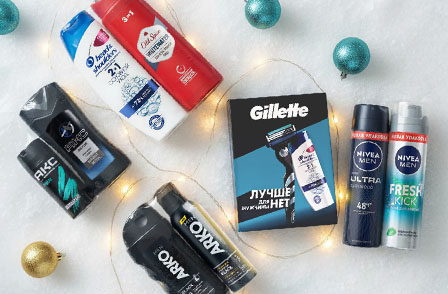 Что подарить на Новый год?