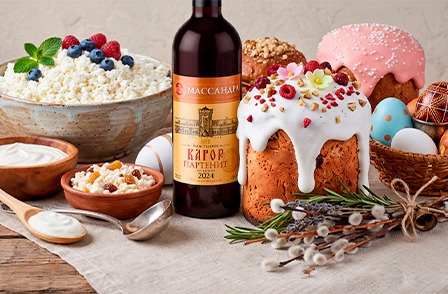 К Светлой Пасхе!