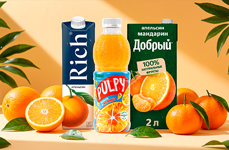 Время сочных цитрусов