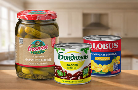 С чего начинается салат?