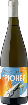 Вино Высокий берег Ресто Грюнер белое сухое