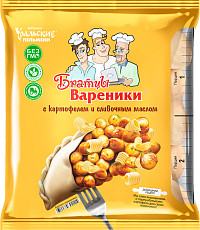 Вареники с картофелем и сливочным маслом