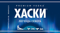Водка Хаски Арктический лед