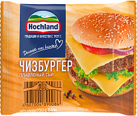 Сыр плавленый Hochland Чизбургер ломтики 45%