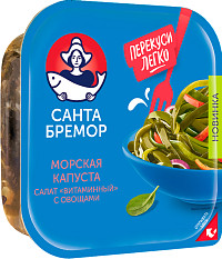 Капуста морская Салат витаминный с овощами