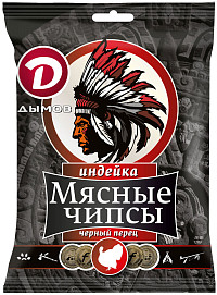 Чипсы Дымов мясные из индейки с черным перцем