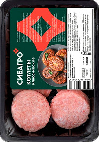Котлеты Сибагро Классические