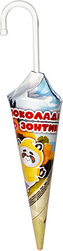 Зонтик шоколадный Yakar