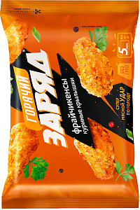 Фрайчикенсы Горячий заряд куриные крылышки