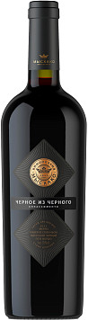 Вино Мысхако Черное из Черного красное сухое