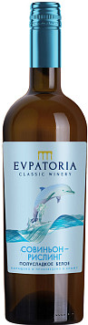 Вино Евпатория Совиньон Рислинг белое полусладкое 