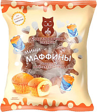 Мини маффины Пекарня Счастливочная с вареной сгущенкой
