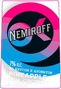 Напиток пивной Немирофф Голубые Гавайи ст