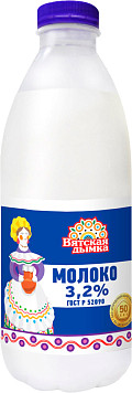 Молоко Вятская Дымка 3,2%