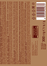 Конфеты Ферреро Роше