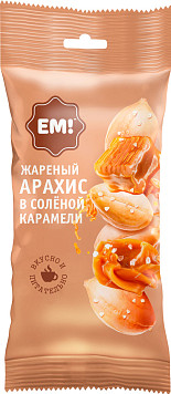 Арахис жареный в солёной карамели