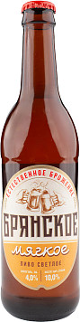 Пиво Брянское Мягкое светлое фильтрованное пастеризованное ст