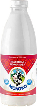 Молоко Прасковья Молочкова пастеризованное