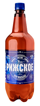 Пиво Рижское светлое ПЭТ
