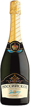Вино игристое Российское Премиум белое брют
