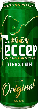 Пиво Гёссер светлое пастеризованное ж/б