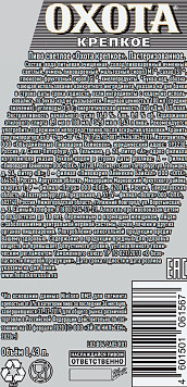 Пиво Охота Крепкое светлое пастеризованное ж/б