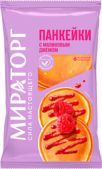 Панкейки Мираторг с малиновым джемом охлажденные