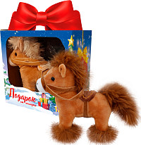 Подарок новогодний от Лошадки