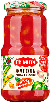 Фасоль Пиканта печеная в аджике 