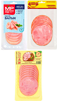 Свинина Копченая нарезка