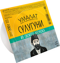 Сыр Сулугуни Умалат 45%