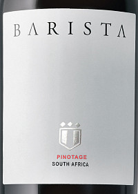 Вино Бариста Пинотаж красное сухое