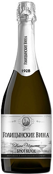 Вино игристое Голицынские вина белое брют