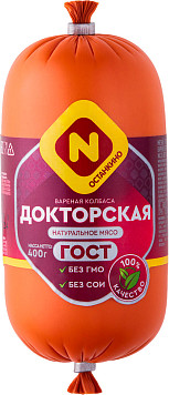 Колбаса Докторская вареная ГОСТ