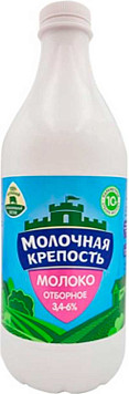 Молоко Молочная крепость отборное