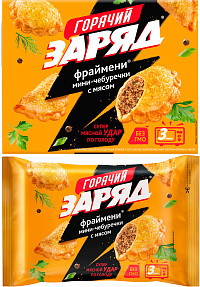 Фраймени Горячий заряд мини чебуречки