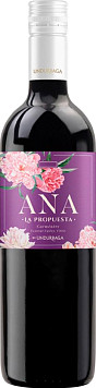 Вино Ана ла Пропуэста красное сухое
