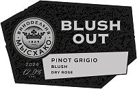 Вино Пино Гриджио Блаш розовое сухое