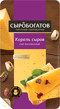 Сыр Сыробогатов Король Сыров нарезка 40% 