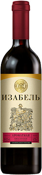 Вино Изабель Ароматная красное полусладкое