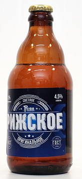 Пиво Рижское светлое ст