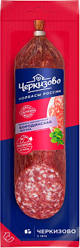 Колбаса Бородинская экстра сырокопченая