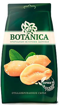 Арахис Ботаника жареный соленый 