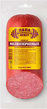 Сервелат Папа может Мелкозерненый в/у