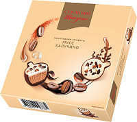 Конфеты  шоколадные Стильные штучки Мусс капучино