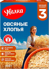 Хлопья овсяные Увелка быстрые