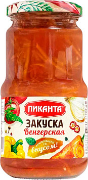 Закуска Пиканта Венгерская 