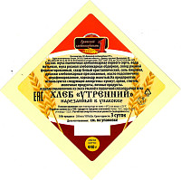 Хлеб Утренний Брянский ХК