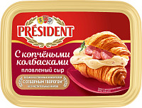 Сыр President плавленый с копчеными колбасками 45%